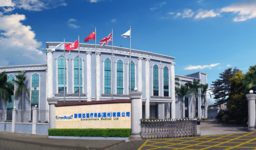 Excellentcare 2022正式与MedicalExpo牵手成功 - 斯莱达医疗用品有限公司